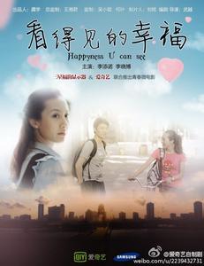 卡塔尼亚尼科美术学院diploma购买
