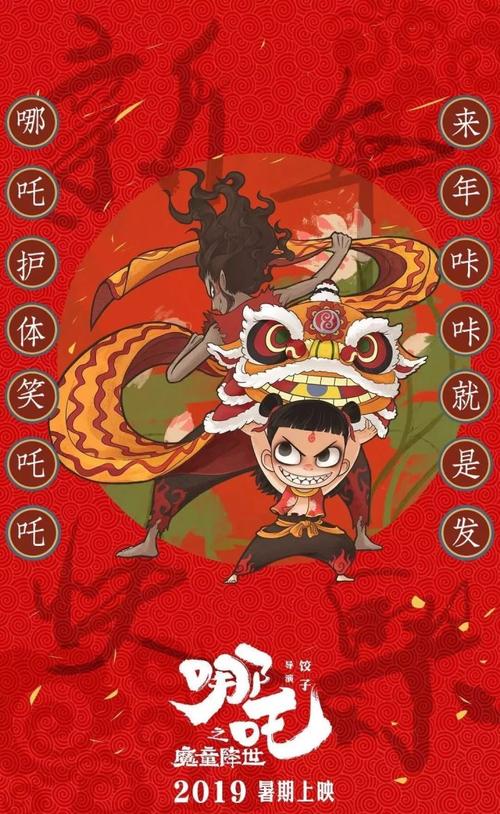 金沢芸術技術大学DiplomainElectronicEngineering
