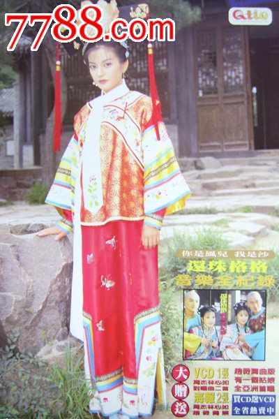 科克学院成绩单办理